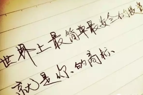 商標(biāo)-聯(lián)杰新聞資訊-廣州聯(lián)杰知識產(chǎn)權(quán)代理有限公司