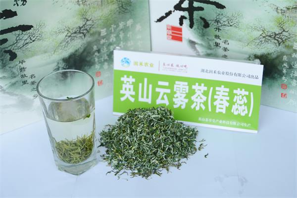 英山云霧茶10年之戰(zhàn)，商標(biāo)注冊的重要性